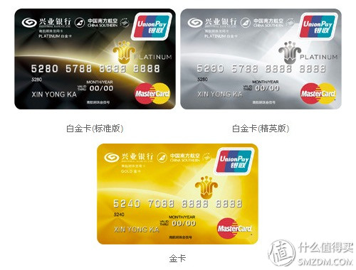 招商银行全币种白金卡_航空联名信用卡哪家强_信用卡积分兑换航空里程