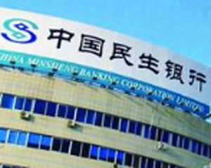 外汇掉期_货币互换余外汇/掉期_外汇期权