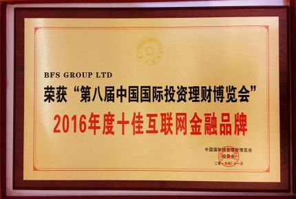 牛汇外汇监管资质_牛汇外汇交易商_牛汇外汇交易商