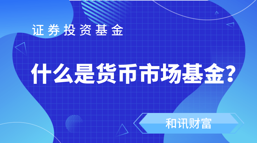 现货原油平台正规_现货交易模式_现货实物交割