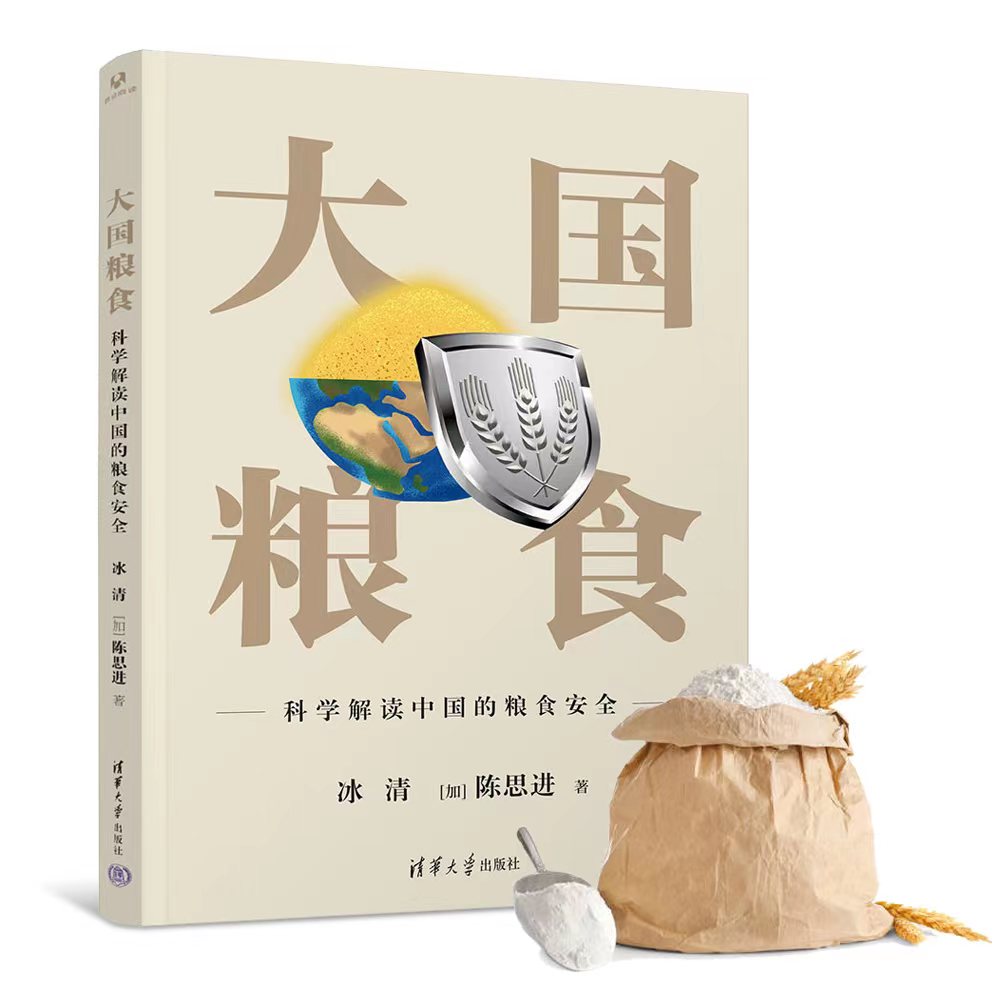 石油公司历史_原油现货交易规则_欧佩克定价权演变