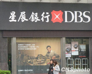 外汇买卖实习报告_外汇实盘交易银行办理流程_外汇实盘交易开户要点