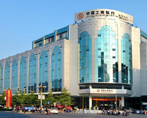 银行个人外汇买卖点差影响因素_外汇买卖实习报告_外汇市场汇率波动对银行点差的影响
