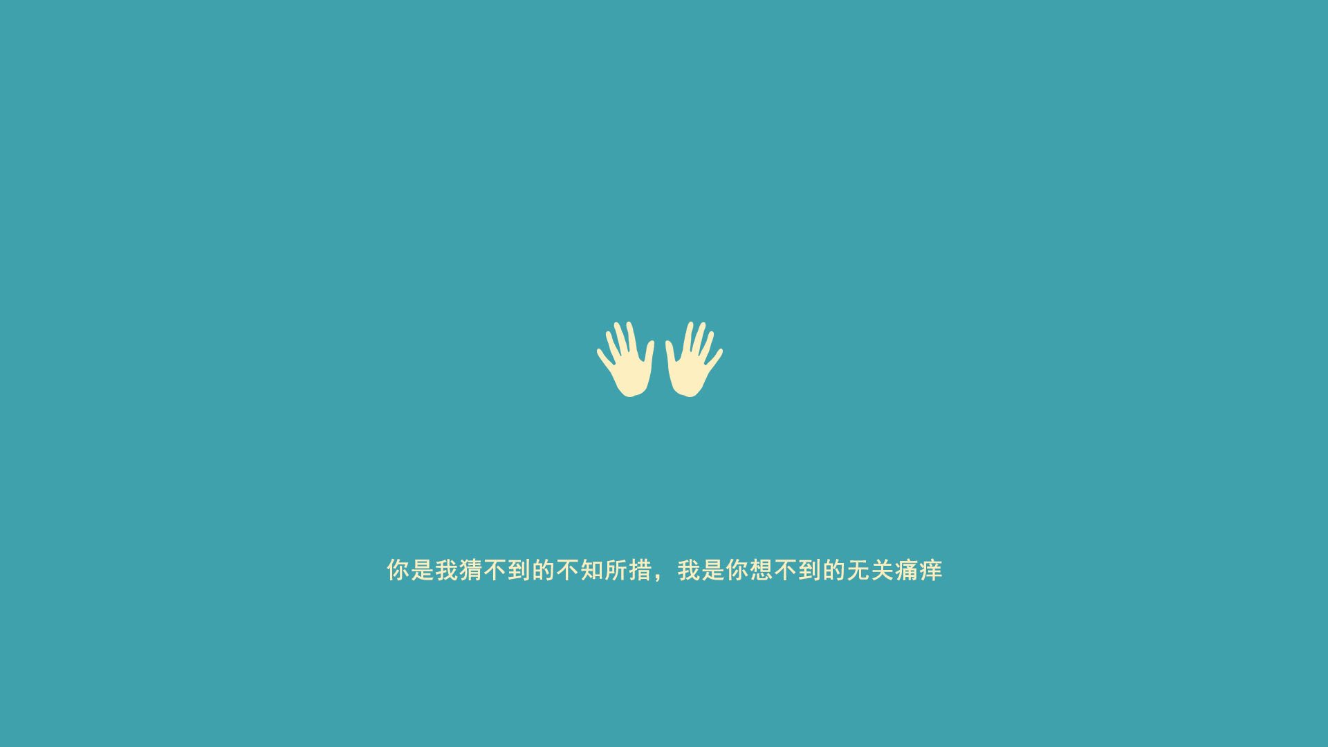北海百度竞价托管哪里好【百度竞价托管哪个公司好】