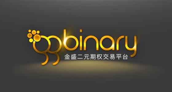 二元期权好不好赚钱_二元期权赚钱方法_360二元期权是什么平台