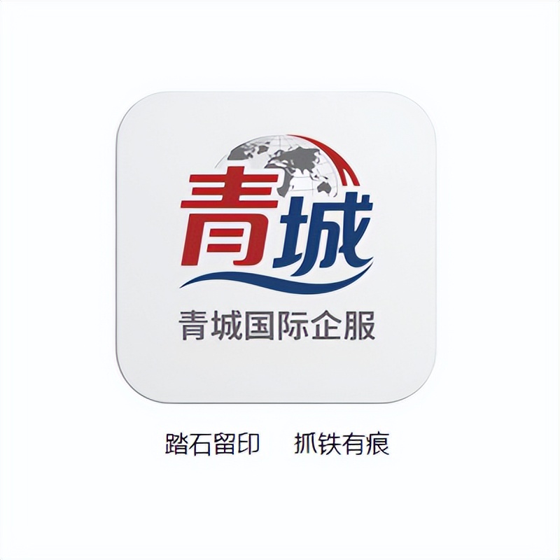 恒生银行开户要求_恒生银行内地见证开户流程_如何开外汇交易账户