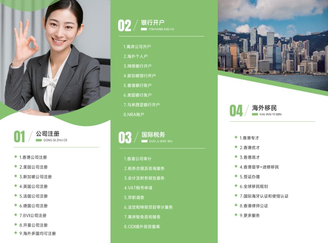 恒生银行开户要求_如何开外汇交易账户_恒生银行内地见证开户流程