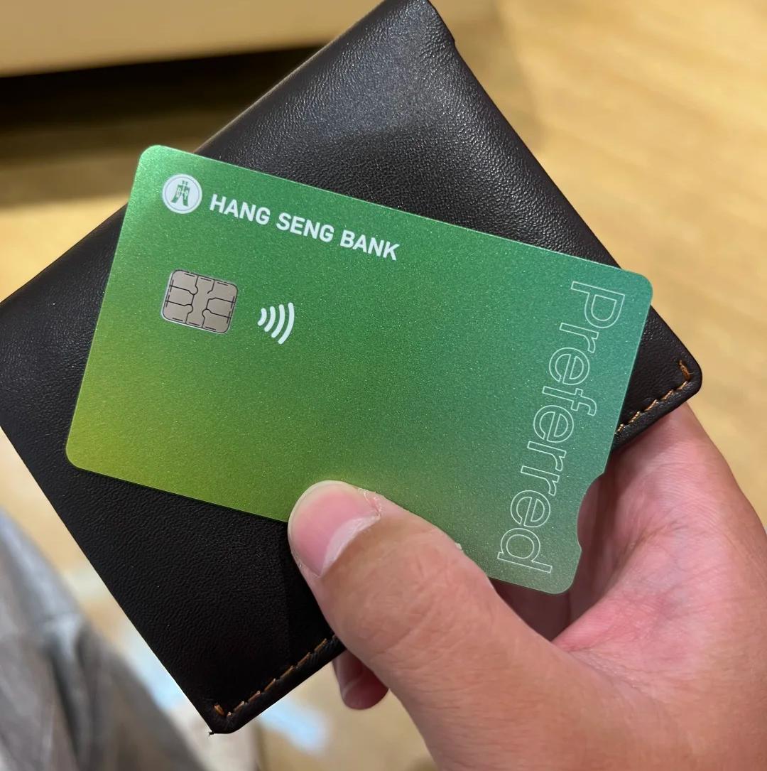 恒生银行内地见证开户流程_恒生银行开户要求_如何开外汇交易账户