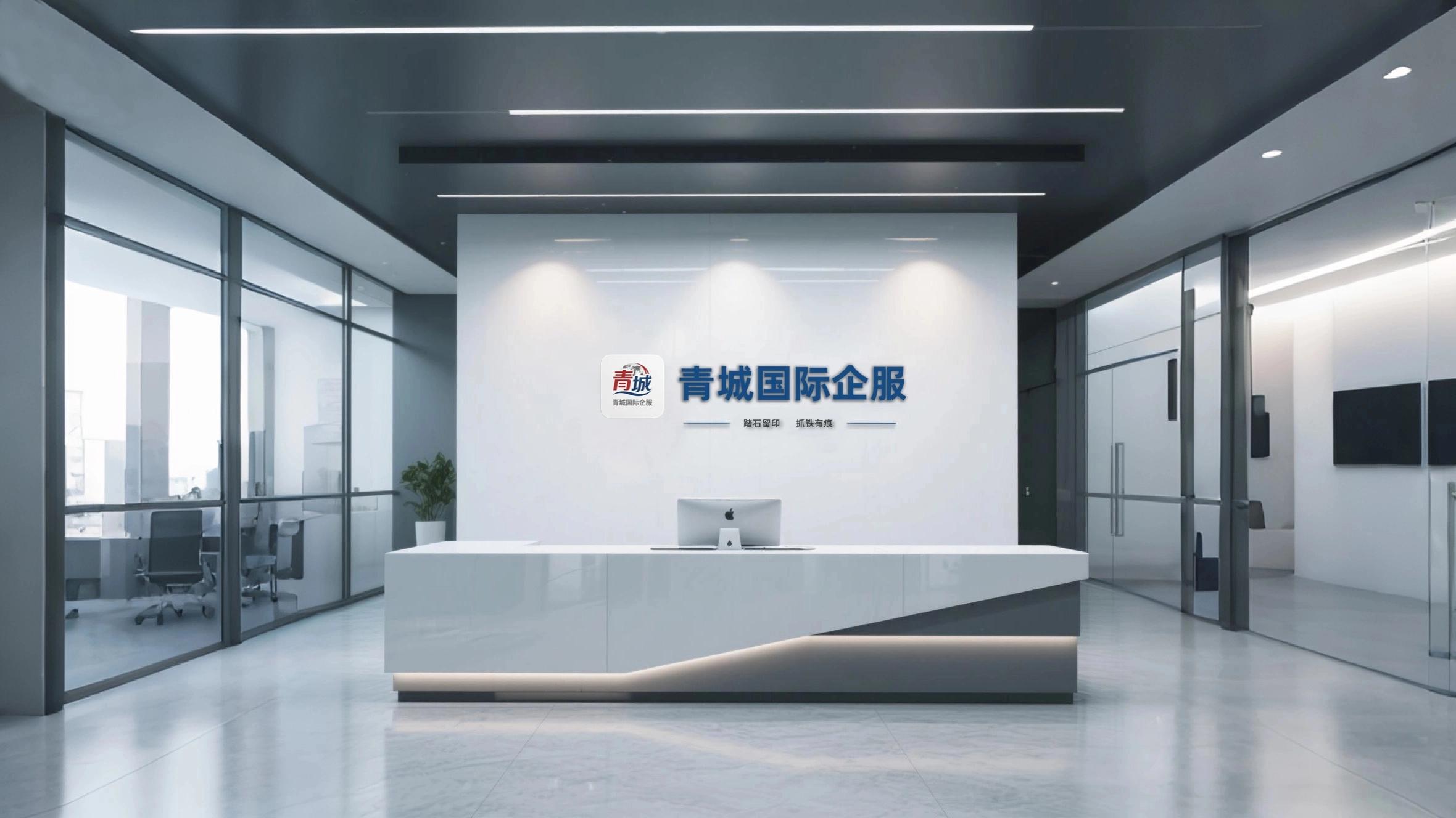 如何开外汇交易账户_恒生银行内地见证开户流程_恒生银行开户要求