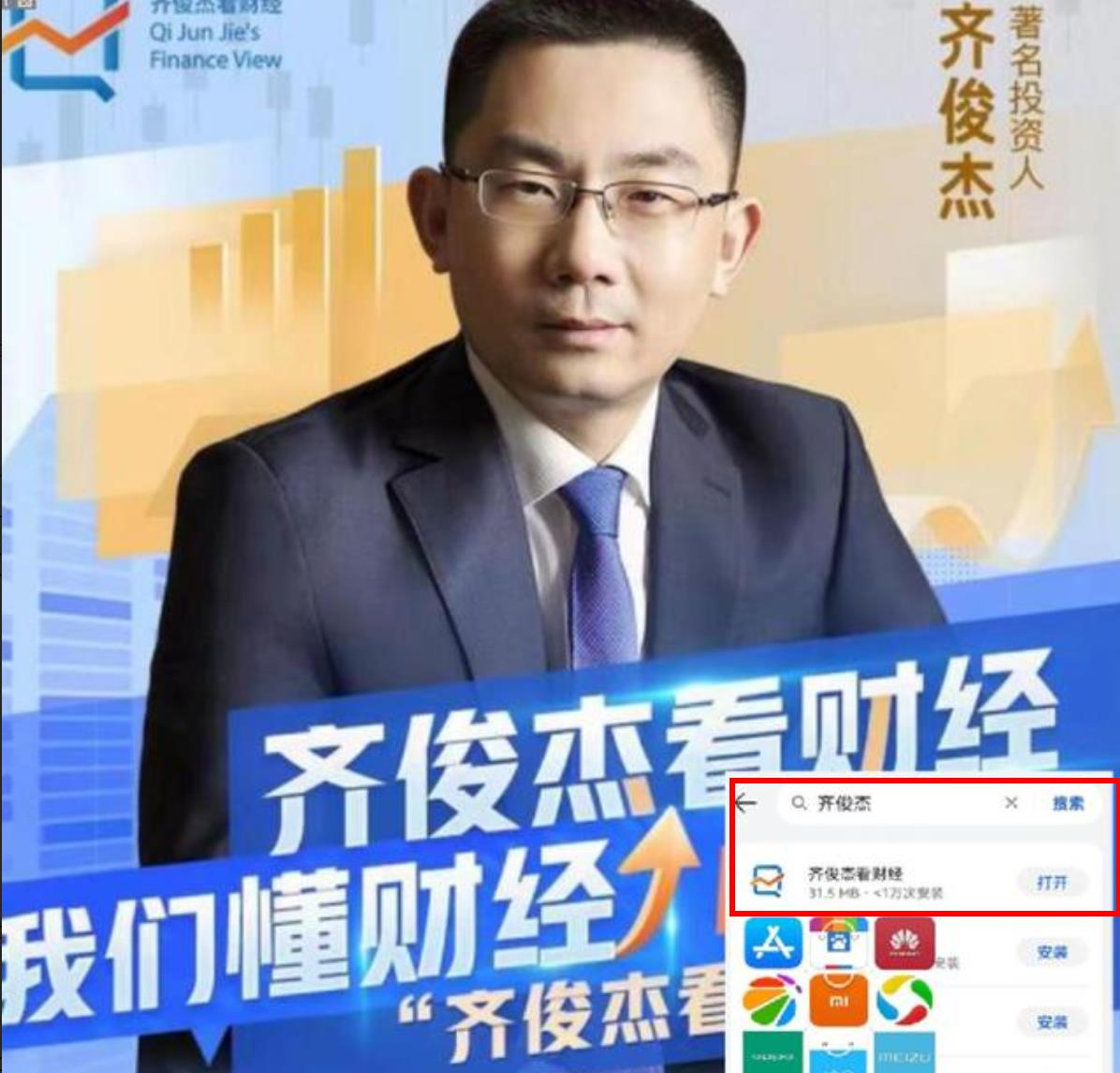 限制卖空行为_股指期货裸卖空是什么_股指期货套期保值交易