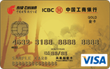 凤凰知音牡丹信用卡 中国工商银行 凤凰知音卡_工行全币种信用卡