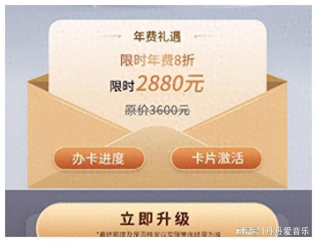 民生全币种白金信用卡_民生豪白信用卡额度不满_民生豪白信用卡额度问题