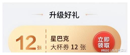 民生豪白信用卡额度不满_民生全币种白金信用卡_民生豪白信用卡额度问题