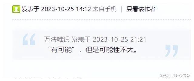 民生豪白信用卡额度问题_民生豪白信用卡额度不满_民生全币种白金信用卡