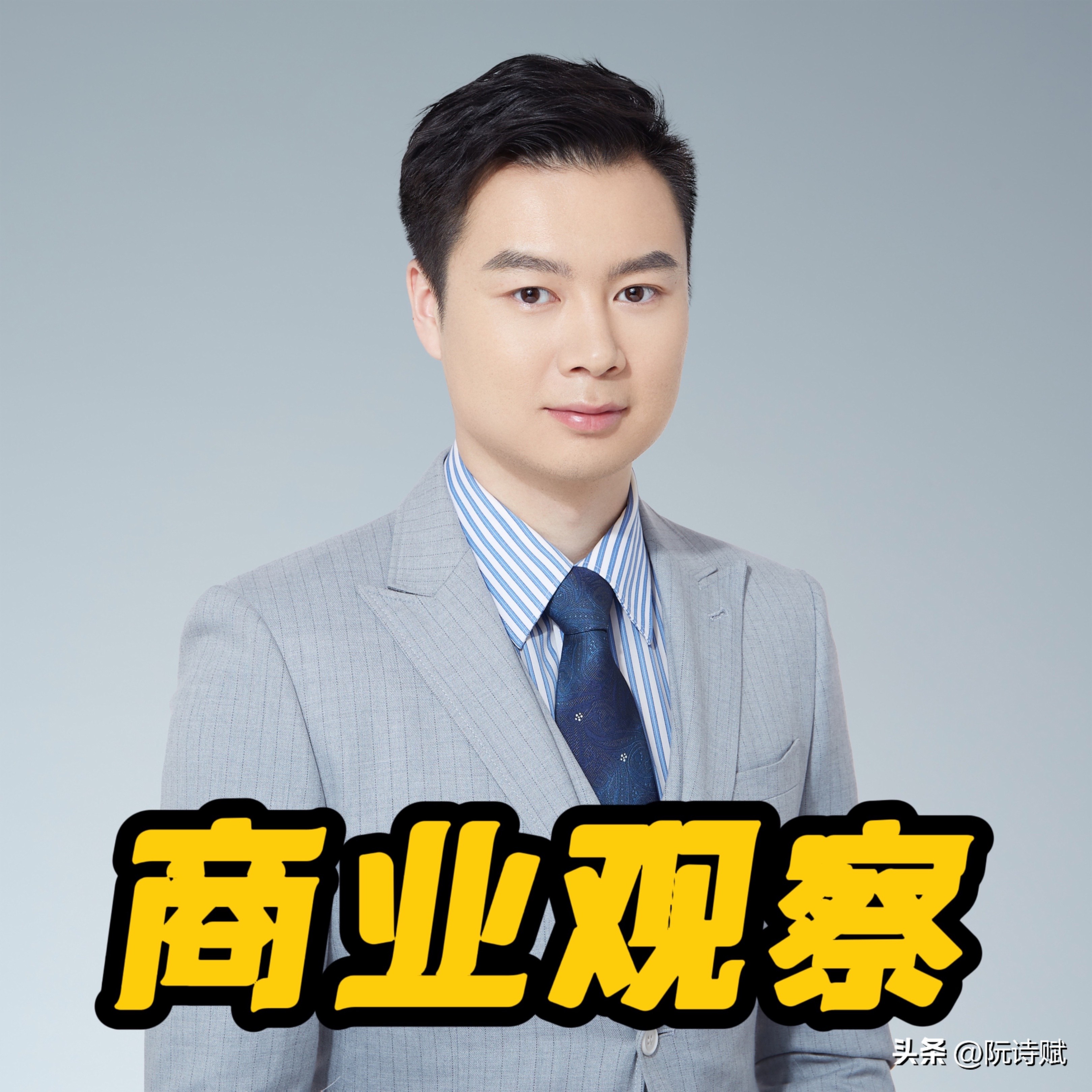 金融反诈 起资金盘 操作步骤_什么叫资金头寸