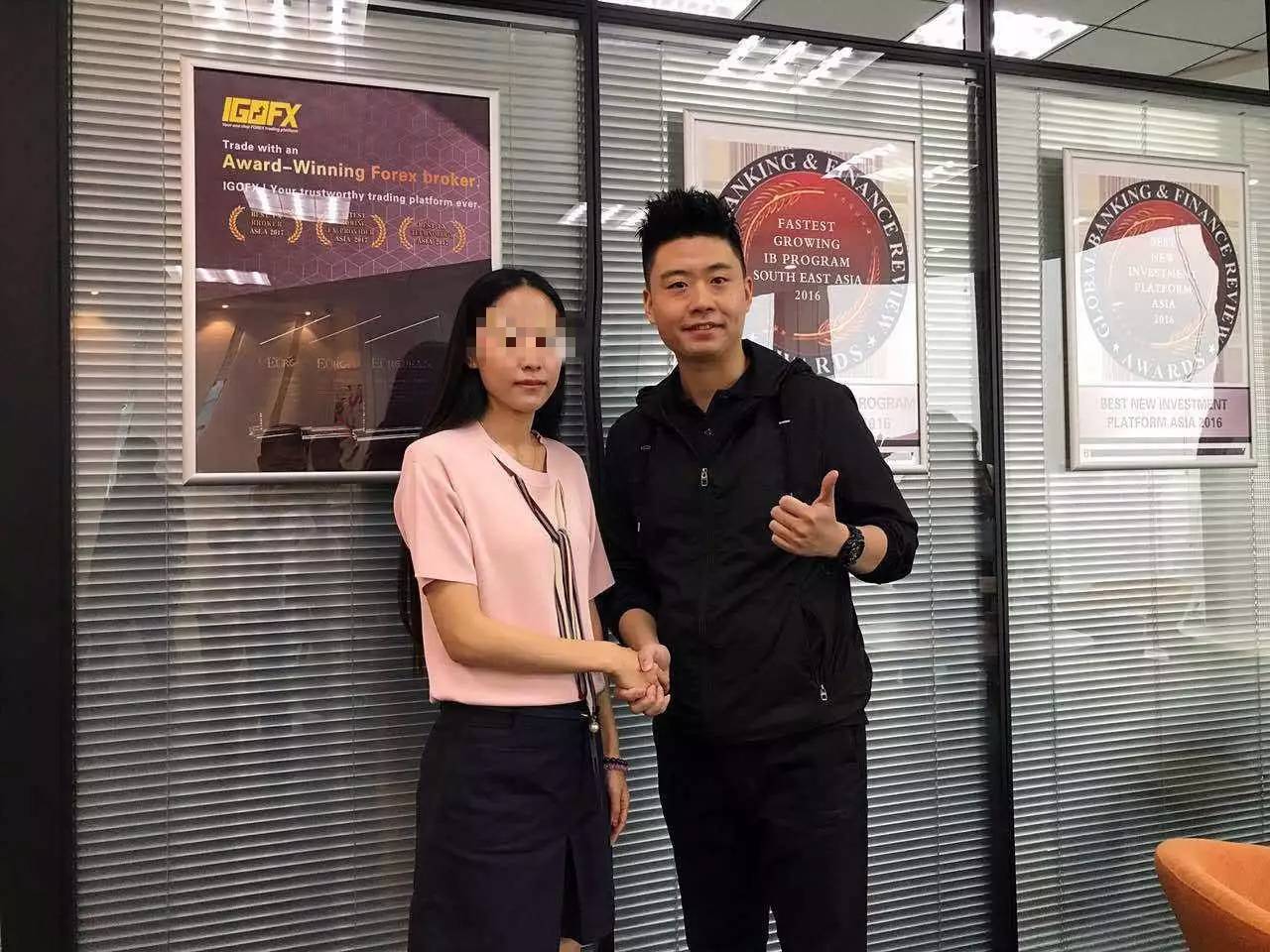 手机外汇交易基础知识_IGOFX外汇骗局_IGOFX平台资金去向