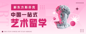 换外币需要预约吗_留学外币兑换注意事项_出国留学兑换外币流程