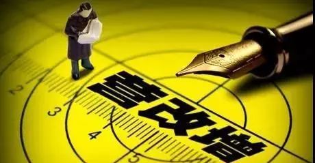 市场采购贸易1039_美元户结汇怎么做账_合法收汇解决方案