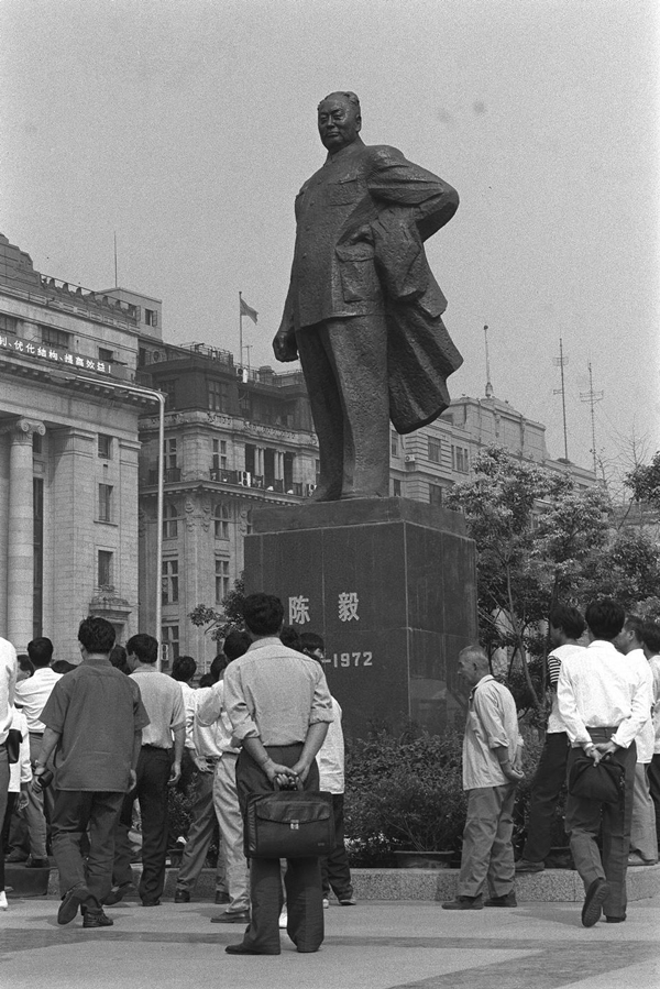 外滩历史沿革_外滩建筑风格_中国外汇交易中心大楼 外滩