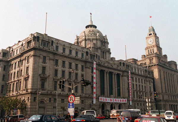 外滩历史沿革_外滩建筑风格_中国外汇交易中心大楼 外滩