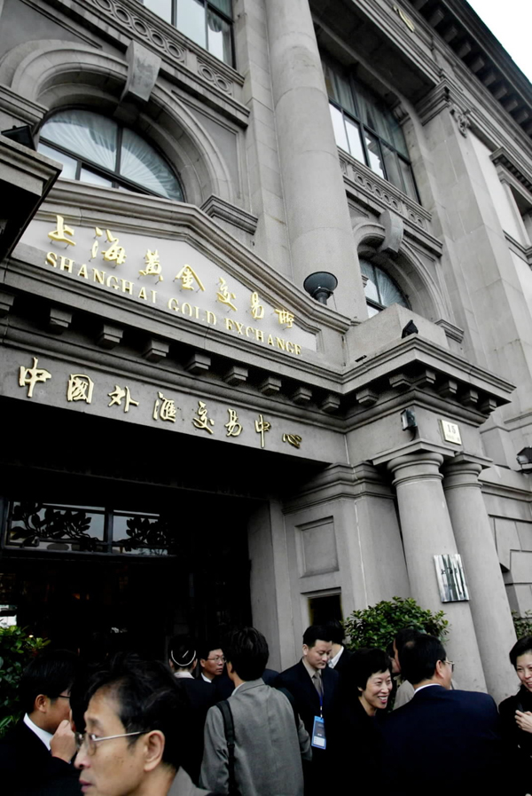 中国外汇交易中心大楼 外滩_外滩建筑风格_外滩历史沿革