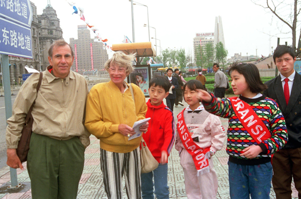外滩建筑风格_中国外汇交易中心大楼 外滩_外滩历史沿革