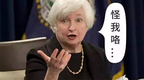 国债期货跌停_t1706国债期货_美联储加息25基点