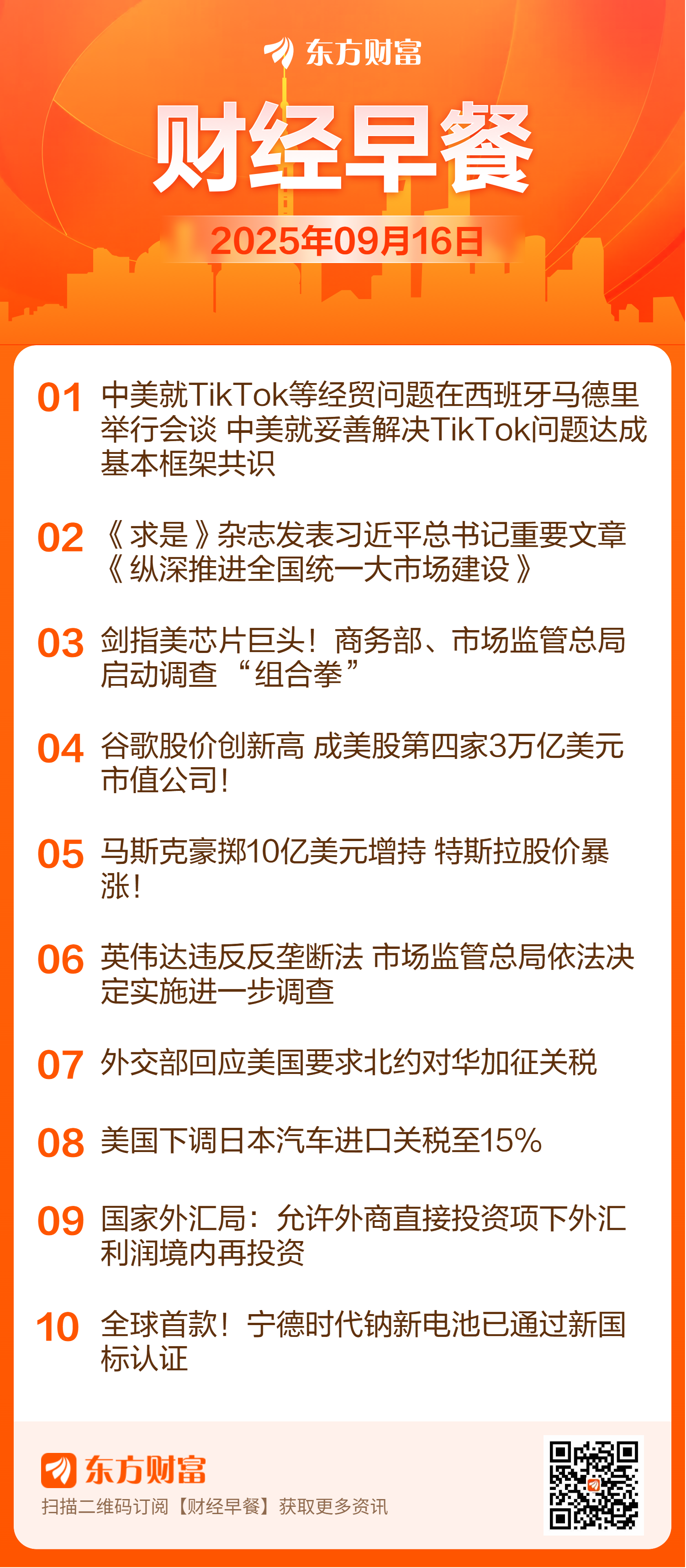 外汇模拟交易平台软件有哪些_模拟外汇交易客户端_外汇模拟交易如何操作