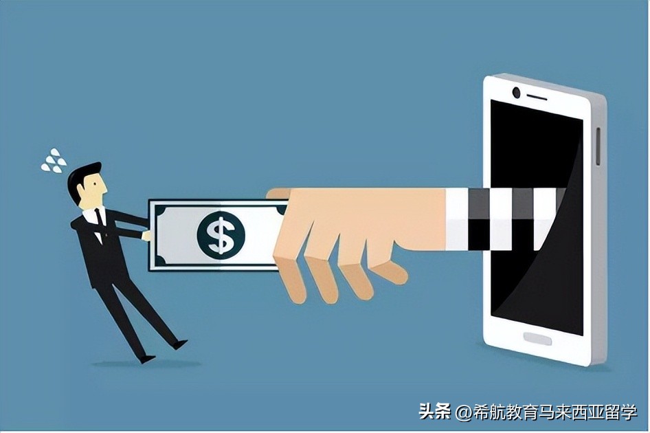 马币兑换方式选择_兑换外币手续费如何算_马来西亚留学换汇攻略