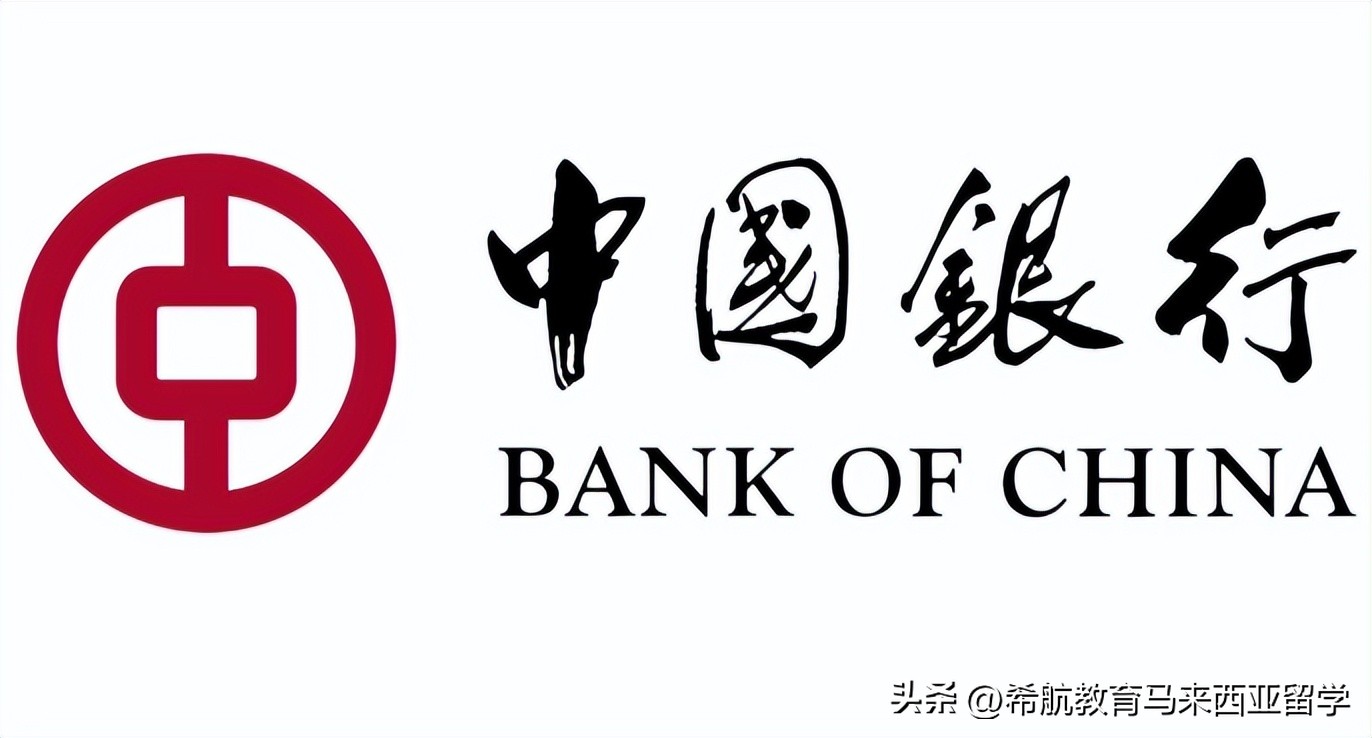 马来西亚留学换汇攻略_马币兑换方式选择_兑换外币手续费如何算