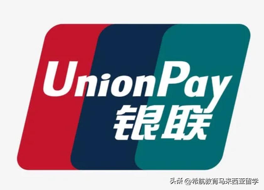 马币兑换方式选择_兑换外币手续费如何算_马来西亚留学换汇攻略