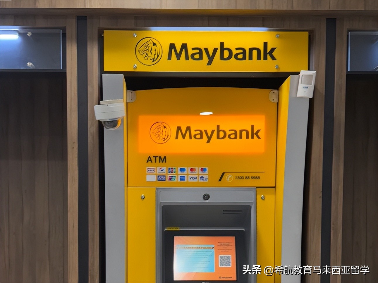 兑换外币手续费如何算_马币兑换方式选择_马来西亚留学换汇攻略