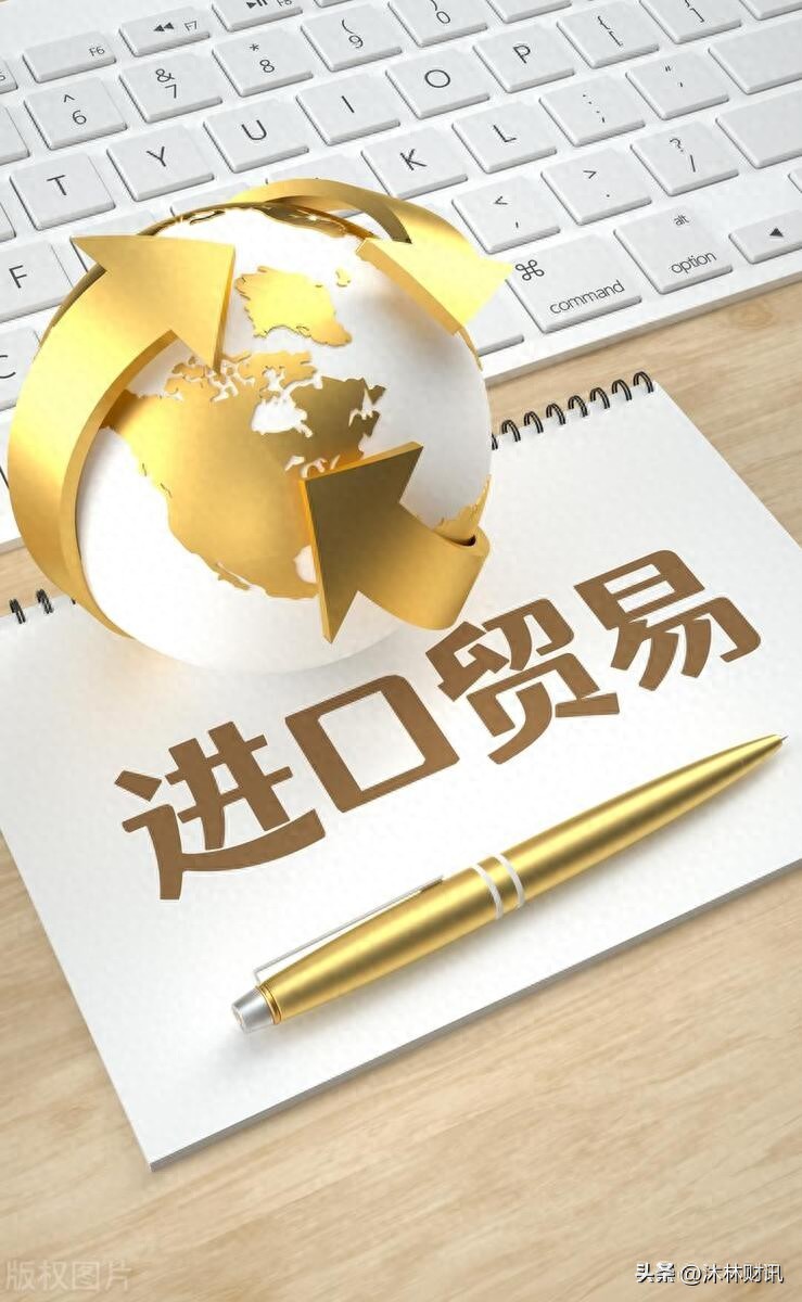 结汇水单 英文_出口骗税 防治困境 监管机制