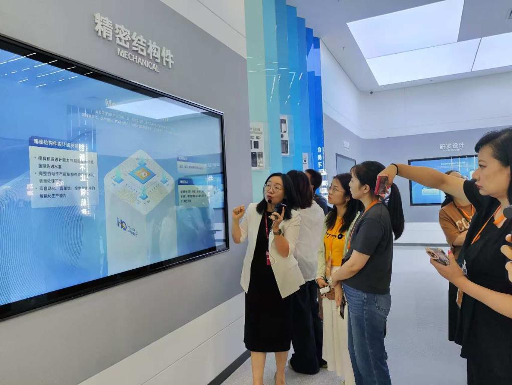 中国外贸结构转型升级_中国制造服务机器人发展_中国外汇市场的发展历程