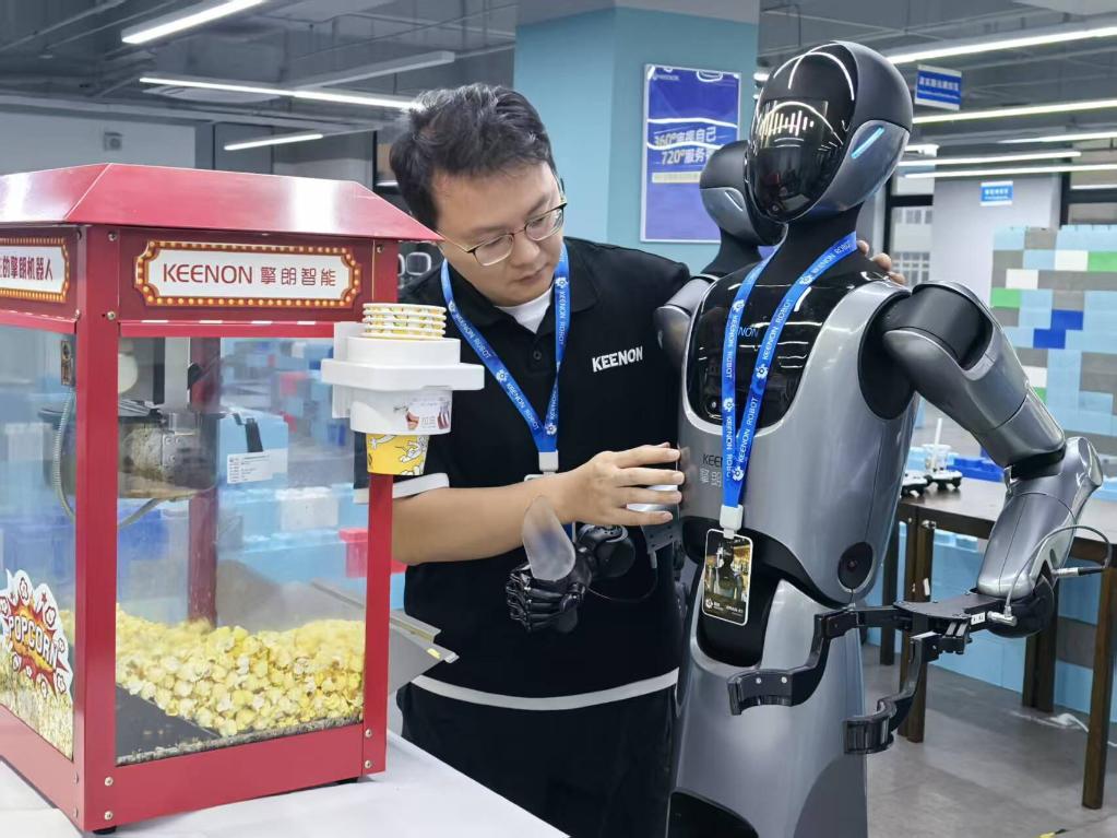 中国外汇市场的发展历程_中国制造服务机器人发展_中国外贸结构转型升级