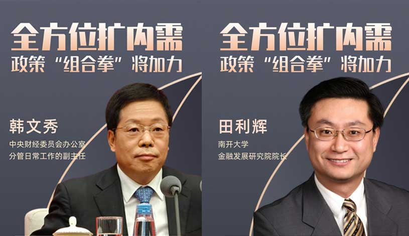 我国外汇市场发展历程_中国外汇发展历史_中国外汇市场的发展历程