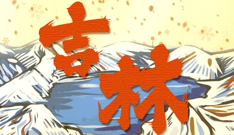 中国外汇市场的发展历程_我国外汇市场发展历程_中国外汇发展历史