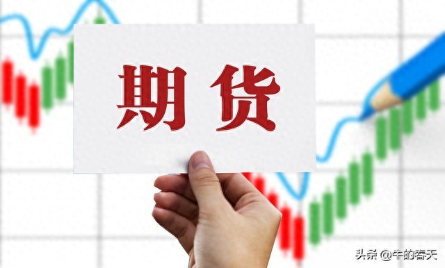 期货交易系统构建_期货快速入门_期货新手入门指南