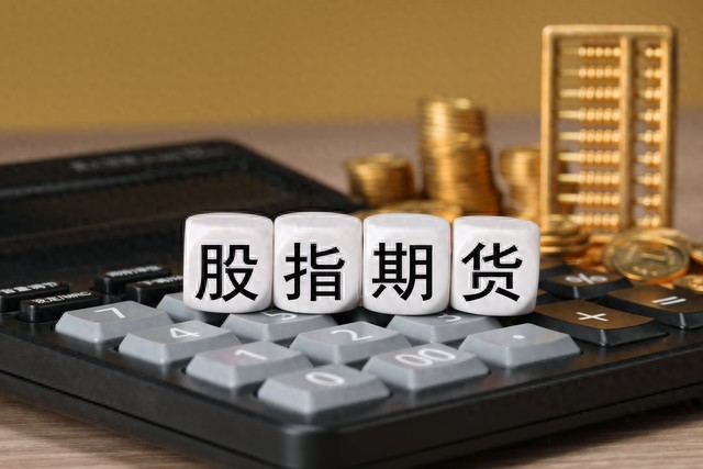 国际期货交易规则_期货快速入门_国际期货与国内期货区别