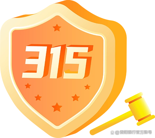 黄金投资骗局案例_投资黄金风险防范_贵金属原油投资骗局