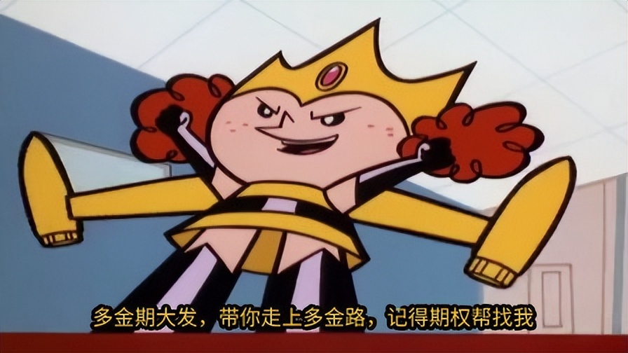 股指期货入门知识_新手如何交易股指期货_期货快速入门