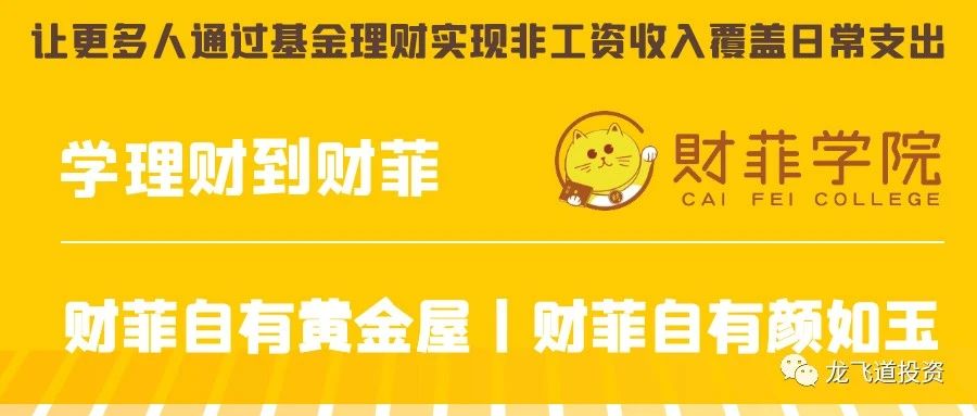 炒外汇骗局_原油投资陷阱_贵金属原油投资骗局