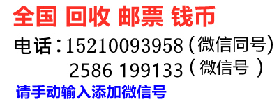 各国外币图片_世界货币收藏_各国货币特点