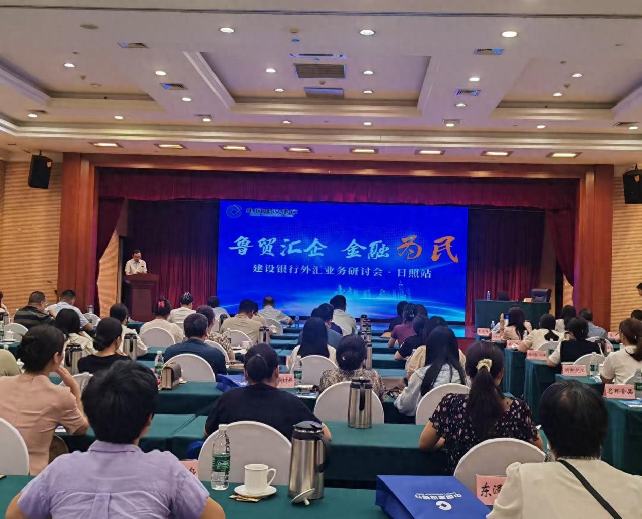 外汇政策传导落实机制_扩大外汇政策红利惠及面_外汇市场与业务