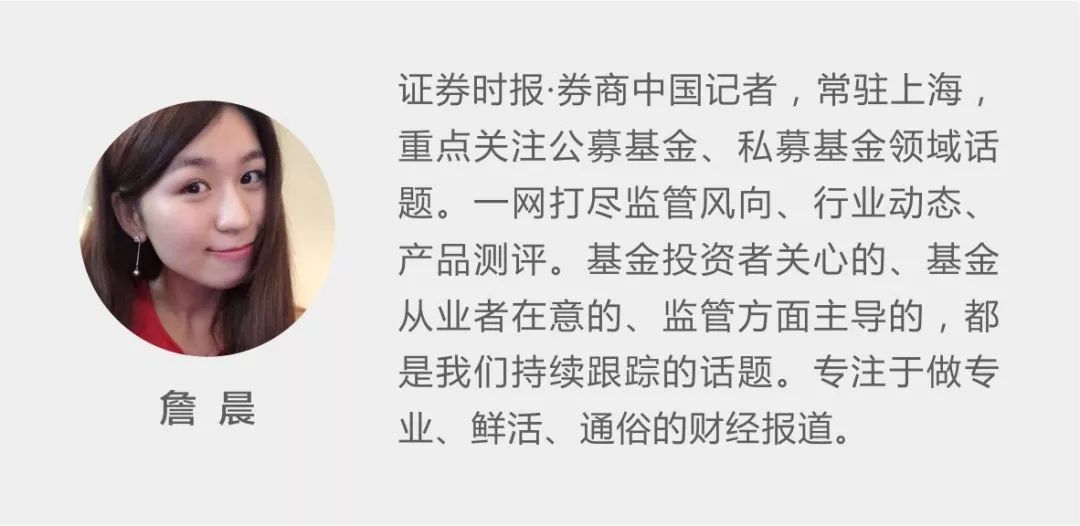 摩根士丹利华鑫基金股权变更_大摩华鑫证券_首家外资控股基金公司