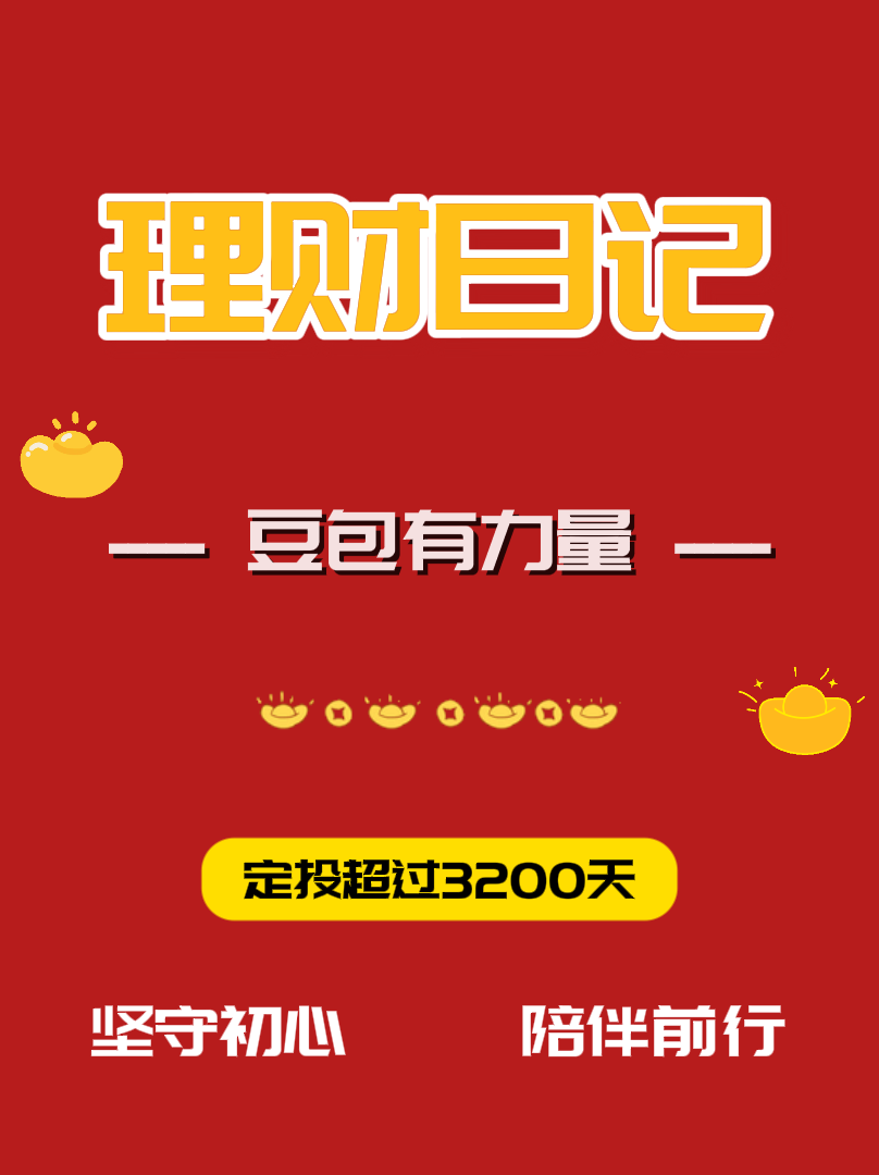 下星期一股票走势预测_港股市场走势_A股市场分析