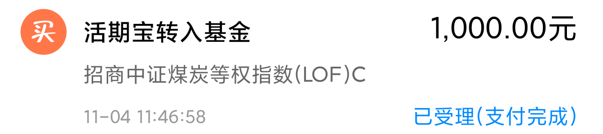 港股市场走势_下星期一股票走势预测_A股市场分析