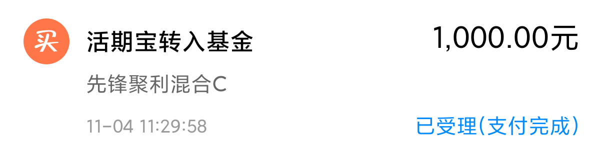 A股市场分析_港股市场走势_下星期一股票走势预测