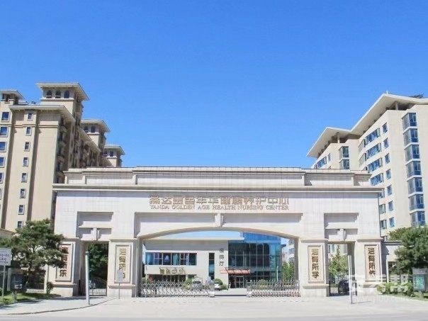 微信图片_20230705172928