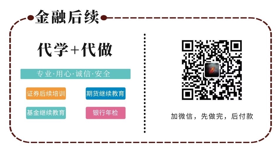 汇率决定_外汇市场概述_外汇期货保证金是啥